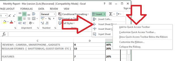 نحوه درج ردیف در MS Excel از طریق کیبورد ویندوز 5