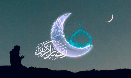 فضیلت و ثواب نماز شب بیست و هشتم ماه رمضان