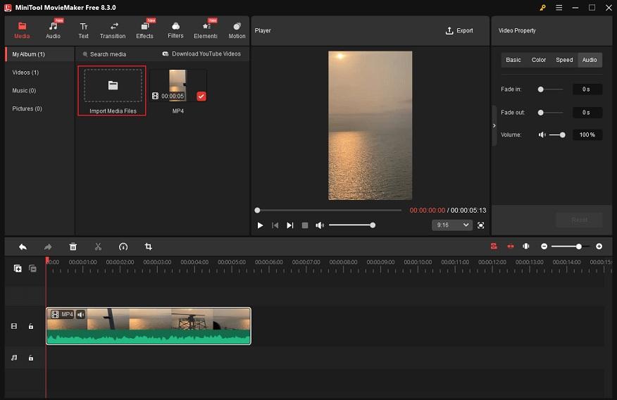 نحوه حذف صدای MP4 به صورت آفلاین 5