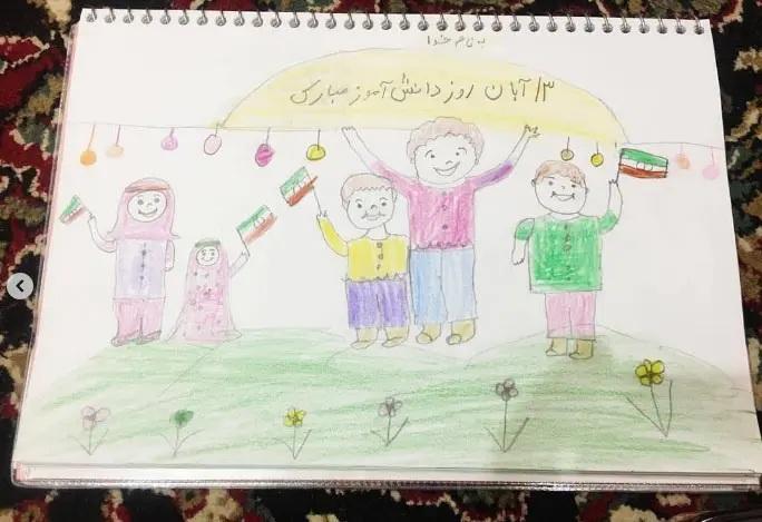 نقاشی برای روز دانش آموز کودکانه 1