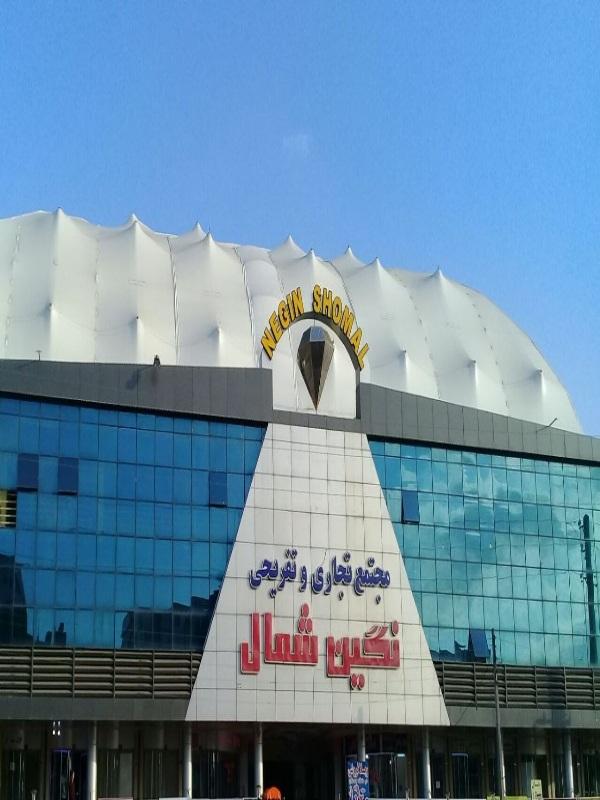 جاهای دیدنی مهاباد 3