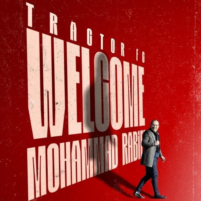 عکس محمد ربیعی سرمربی باشگاه تراکتورسازی