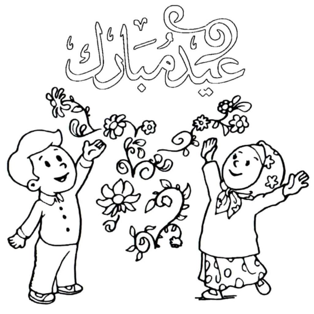 نقاشی در مورد عید فطر آسان 2