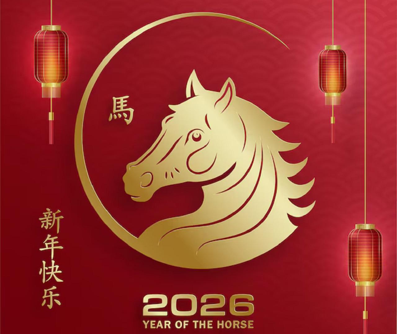 نکاتی برای سال اسب آتش قرمز