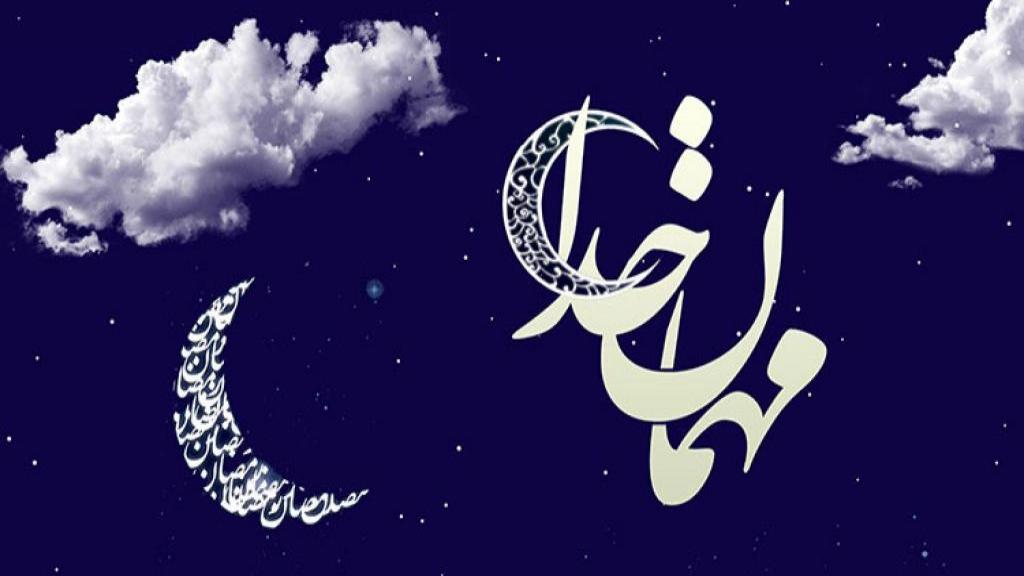 روش خواندن نماز شب دهم ماه رمضان؛ اعمال و دعای روز دهم ماه رمضان