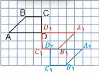 حل تمرین صفحه 89 ریاضی هشتم 1