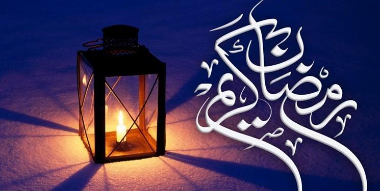 فضیلت و ثواب نماز شب یازدهم ماه رمضان