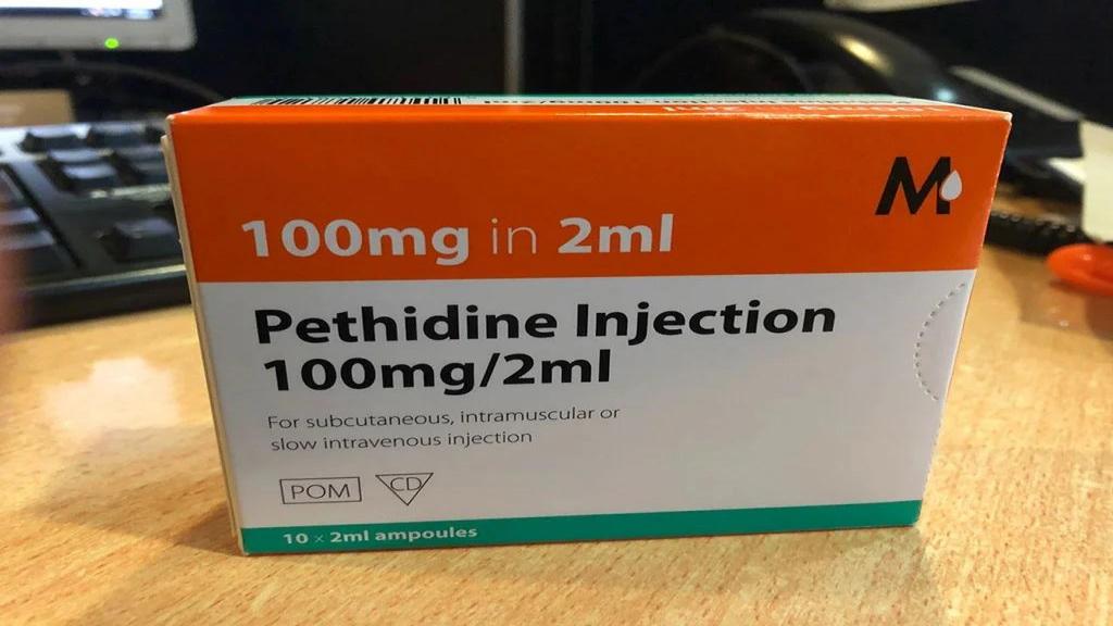 پتیدین (Pethidine): کاربرد، موارد مصرف و منع مصرف و عوارض مپریدین