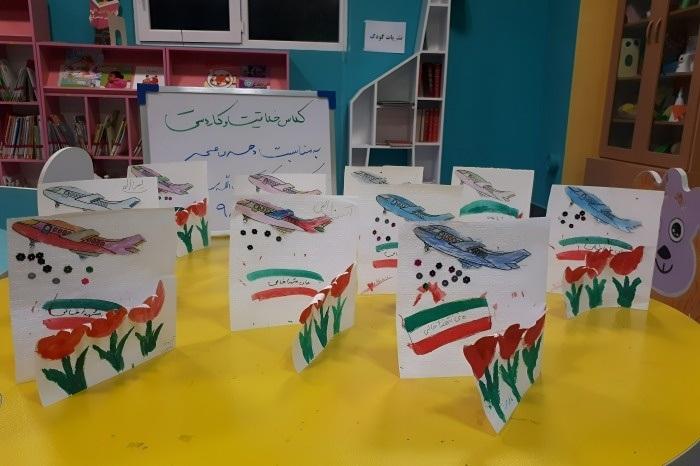 کاردستی دهه فجر با کاغذ رنگی 1