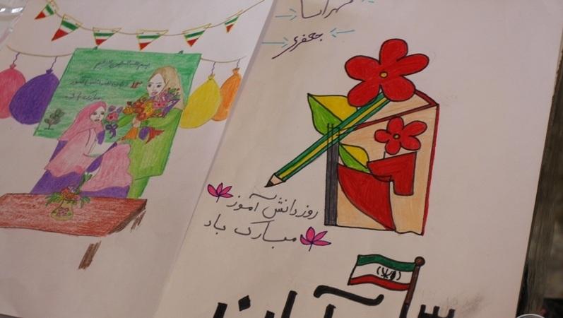 نقاشی برای روز دانش آموز کودکانه 3