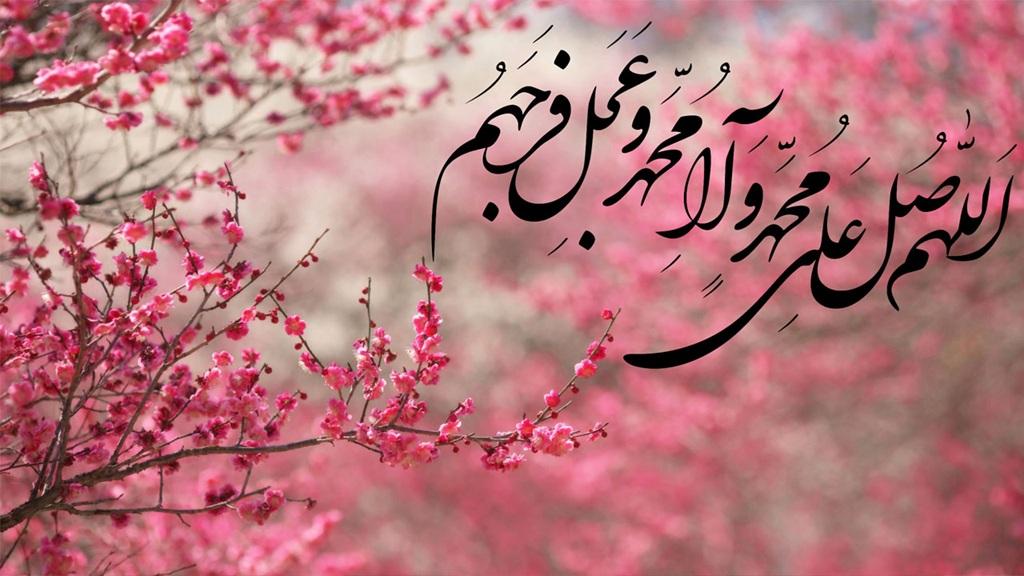 طریقه ختم 14000 صلوات