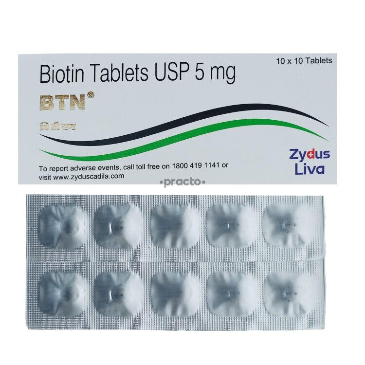 قرص بیوتین 5 خارجی