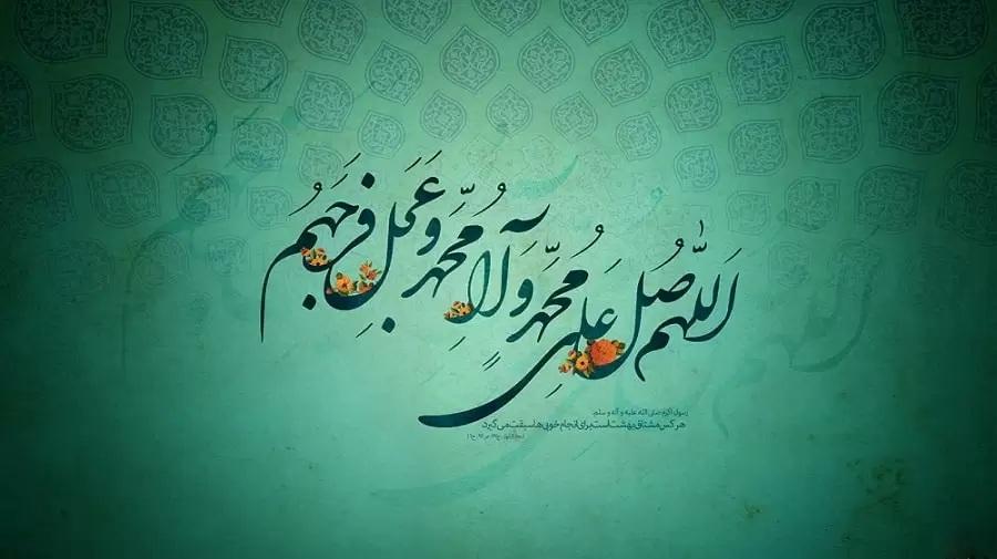 ختم صلوات برای شفای بیمار سرطانی