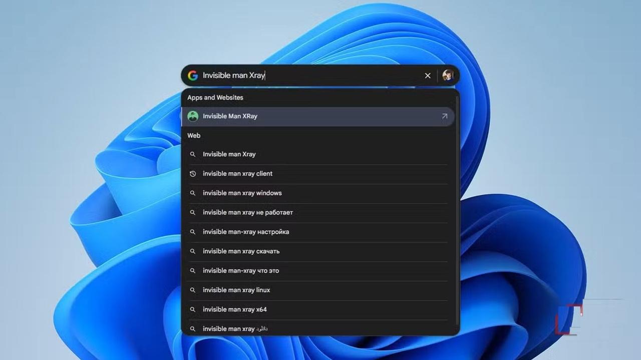 راه&zwnj;حل گوگل برای مشکلات ویندوز 7