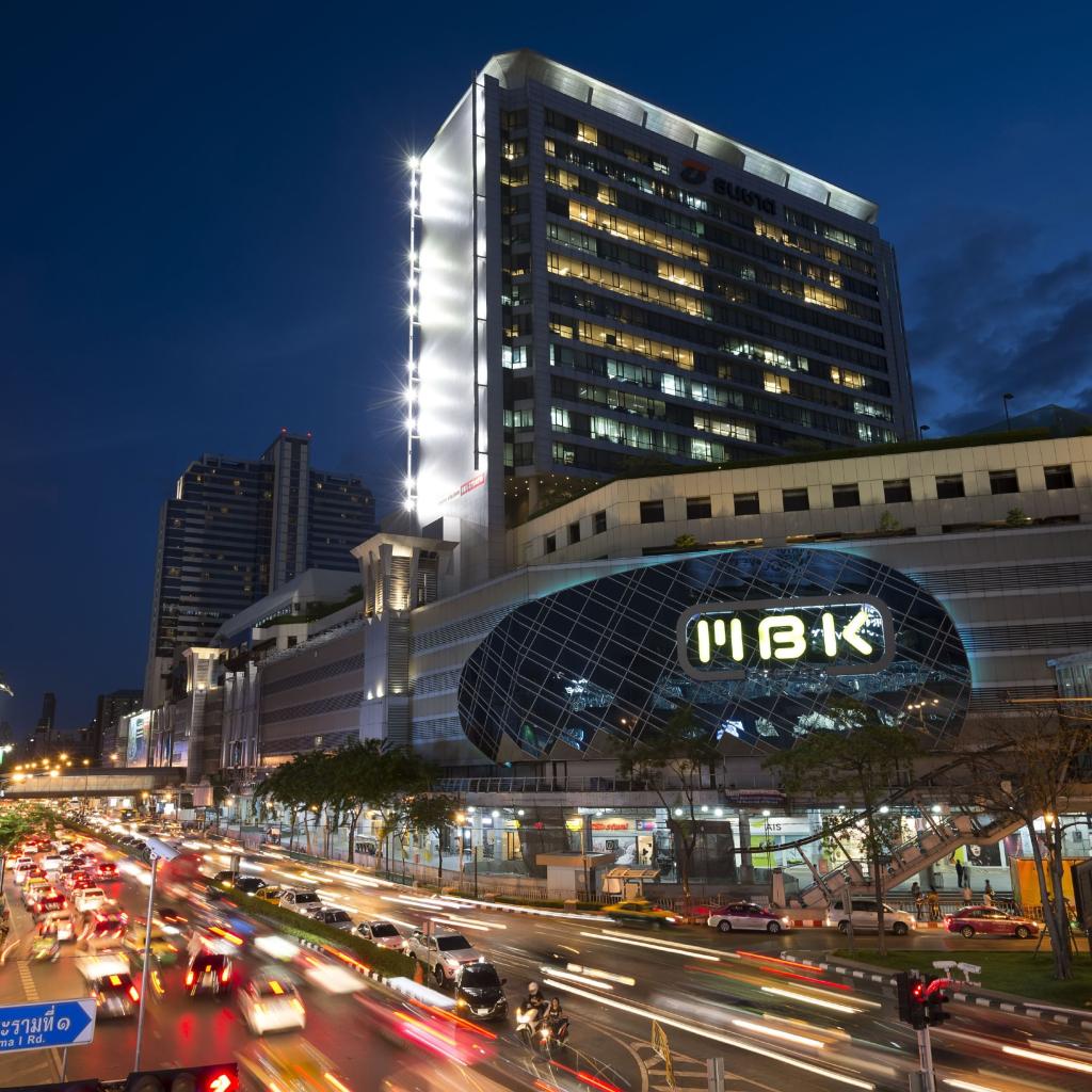 مرکز خرید بانکوک (MBK CENTER BANGKOK)