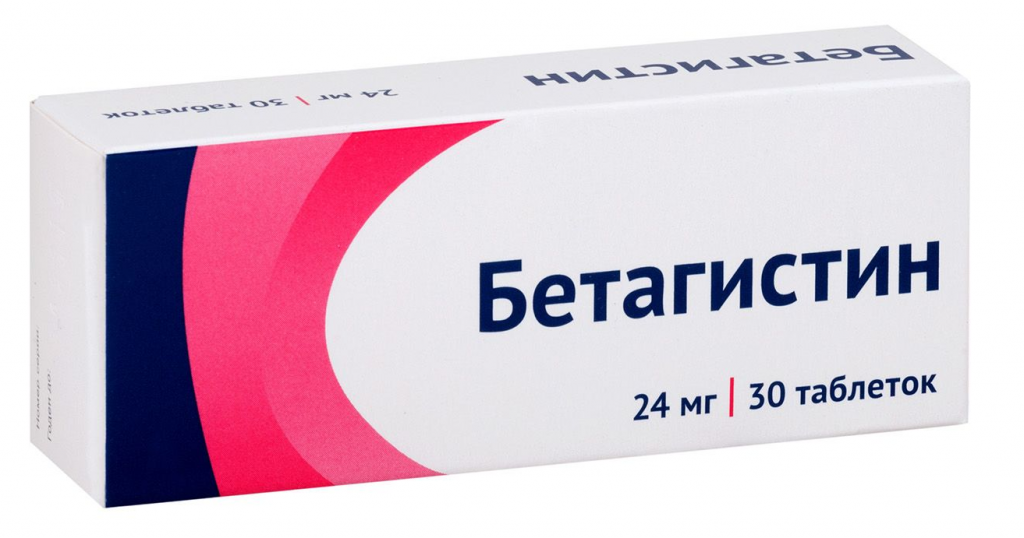 چیست؟ betahistine