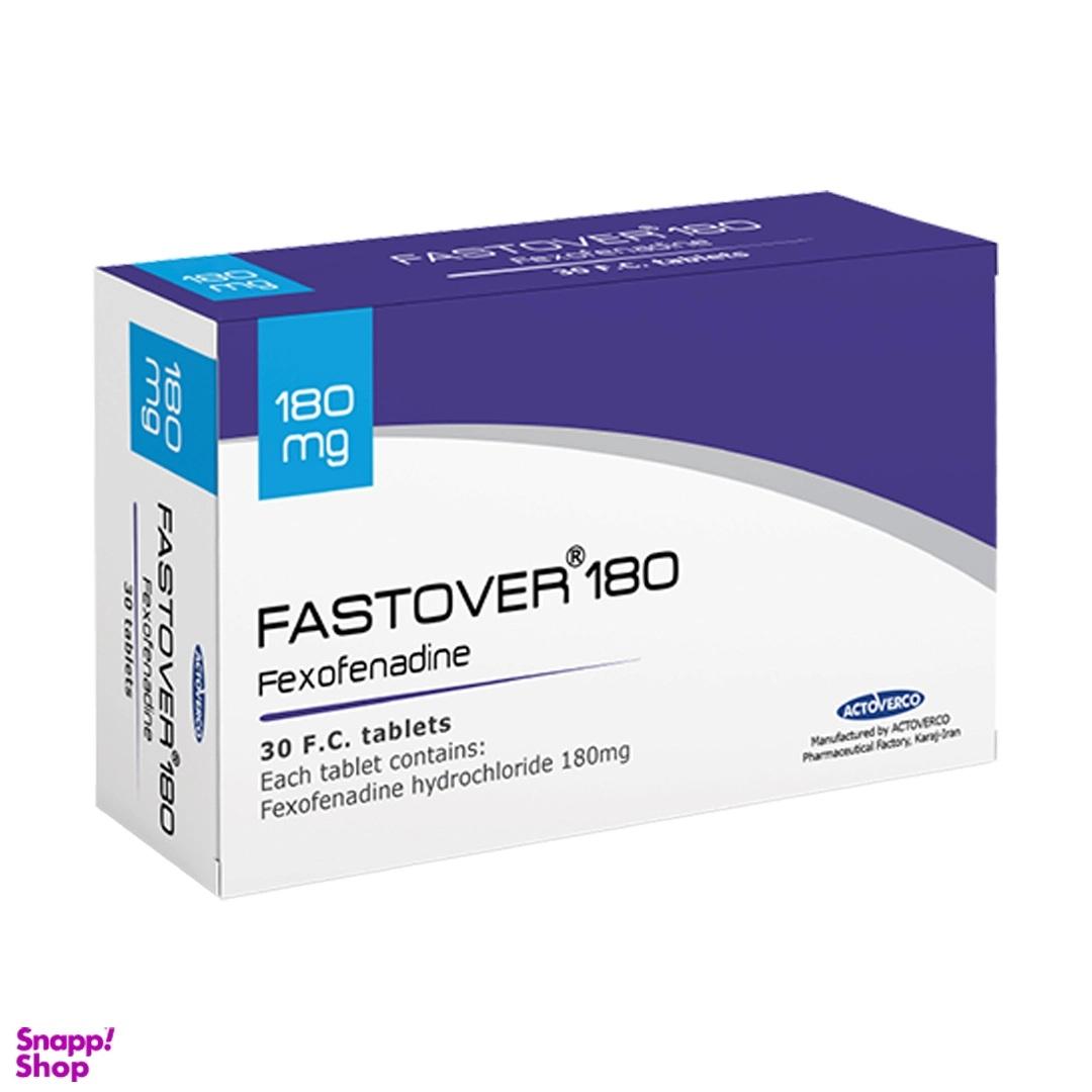 قرص فستوور خواب آور است؟