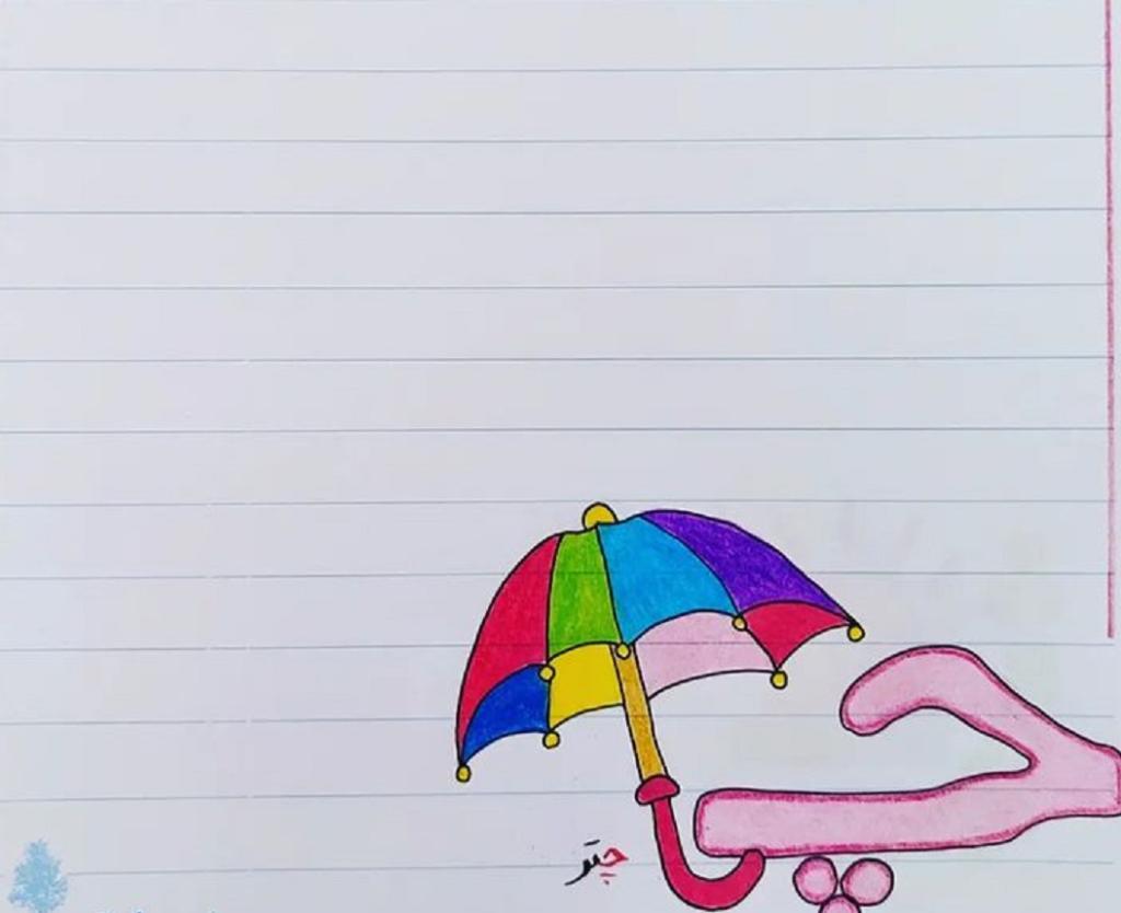نقاشی چتر کودکانه 1