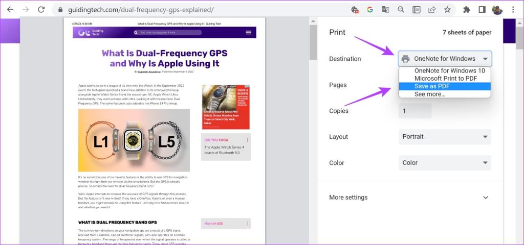  ذخیره صفحه وب به عنوان PDF در گوگل کروم