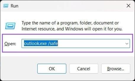 نحوه رفع مشکل فریز شدن اوت لوک 3