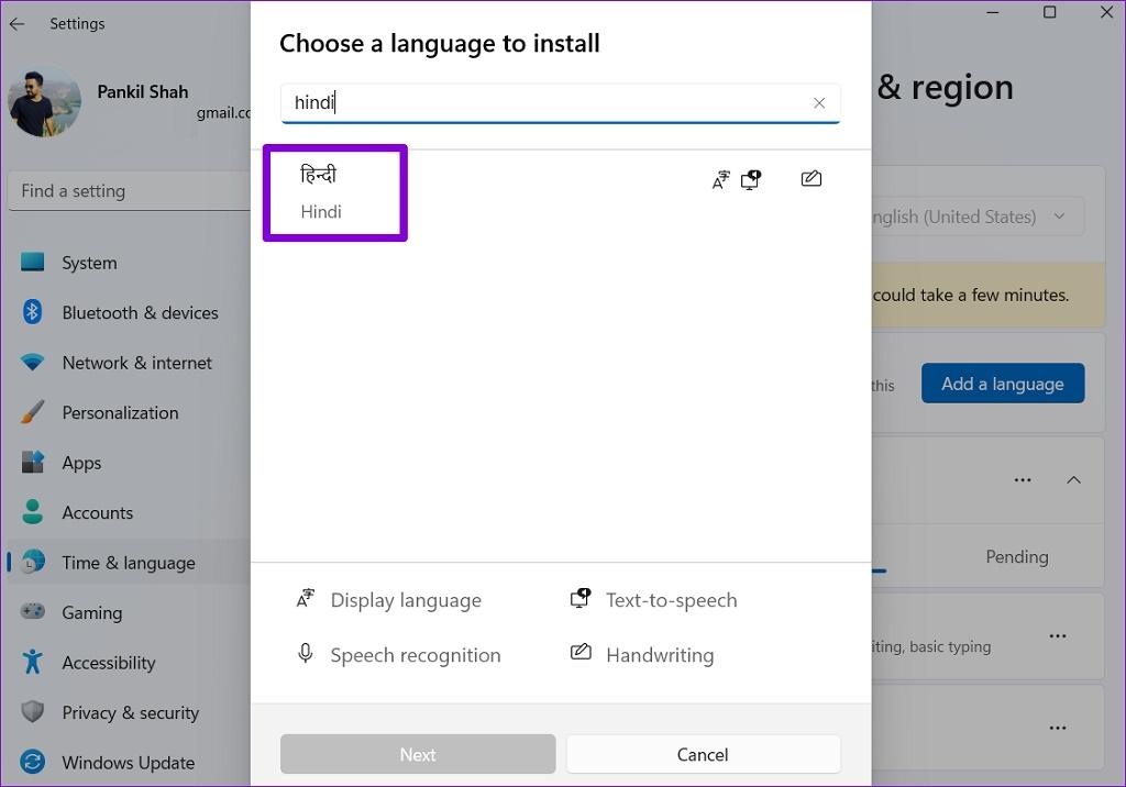 تغییر زبان صفحه نمایش در ویندوز 11 مرحله 6