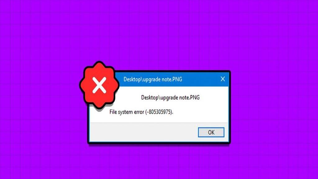 رفع خطاهای سیستم فایل در ویندوز 11 + کدهای رایج file system errors