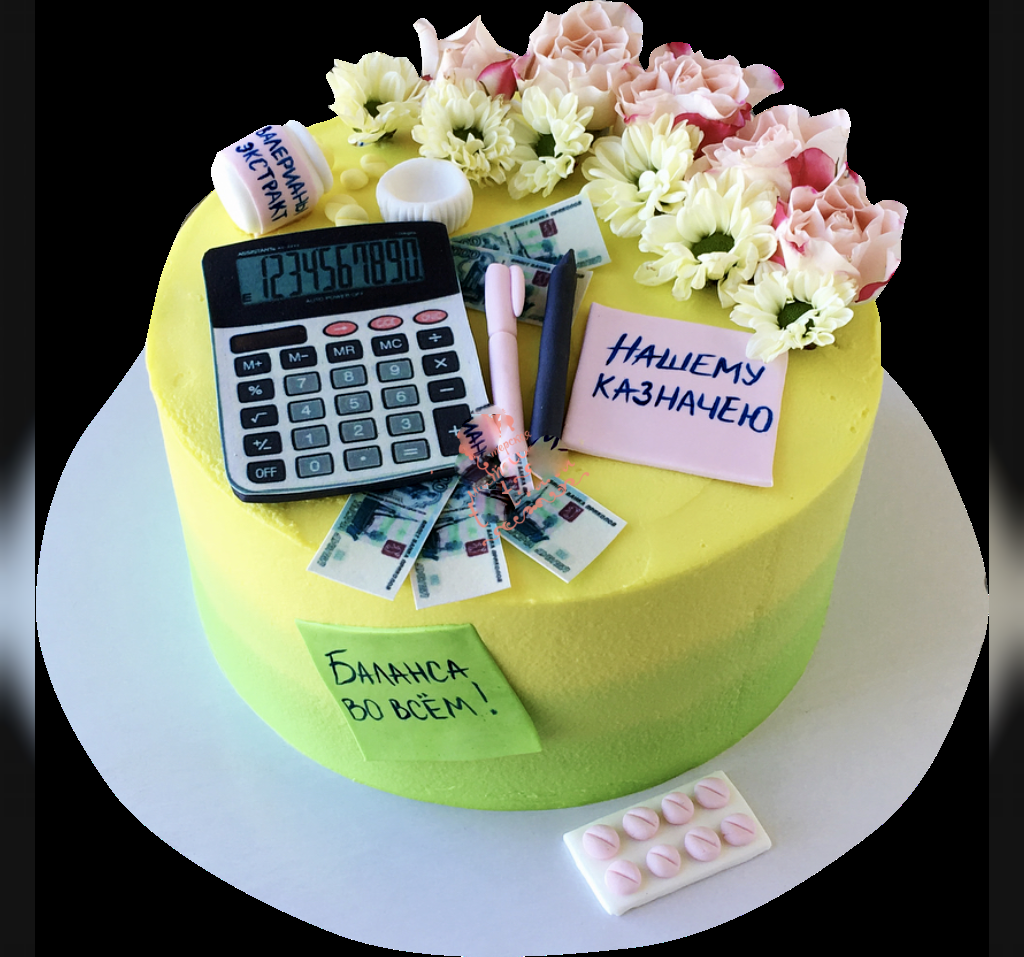 عکس مدل کیک زیبا برای روز تولد حسابدار