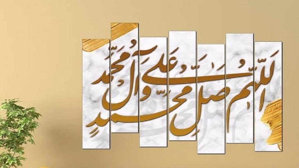 انواع ختم صلوات برای حاجت فوری و رفع گرفتاری؛ معجزه نذر صلوات برای بیمار