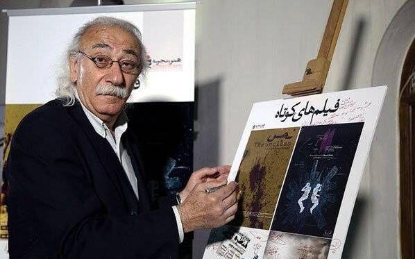 بیوگرافی جمال اجلالی 2