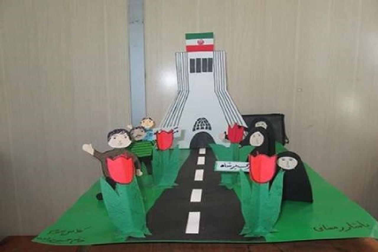 کاردستی دهه فجر کلاس پنجم 2