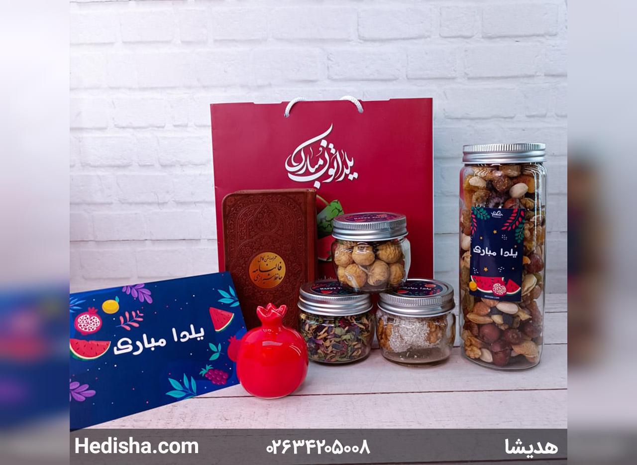 پک هدیه شب یلدا