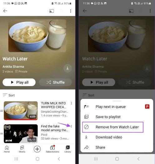 نحوه پاک کردن watch later در یوتیوب 1
