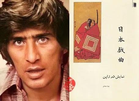 عکس جوانی بهرام بیضایی