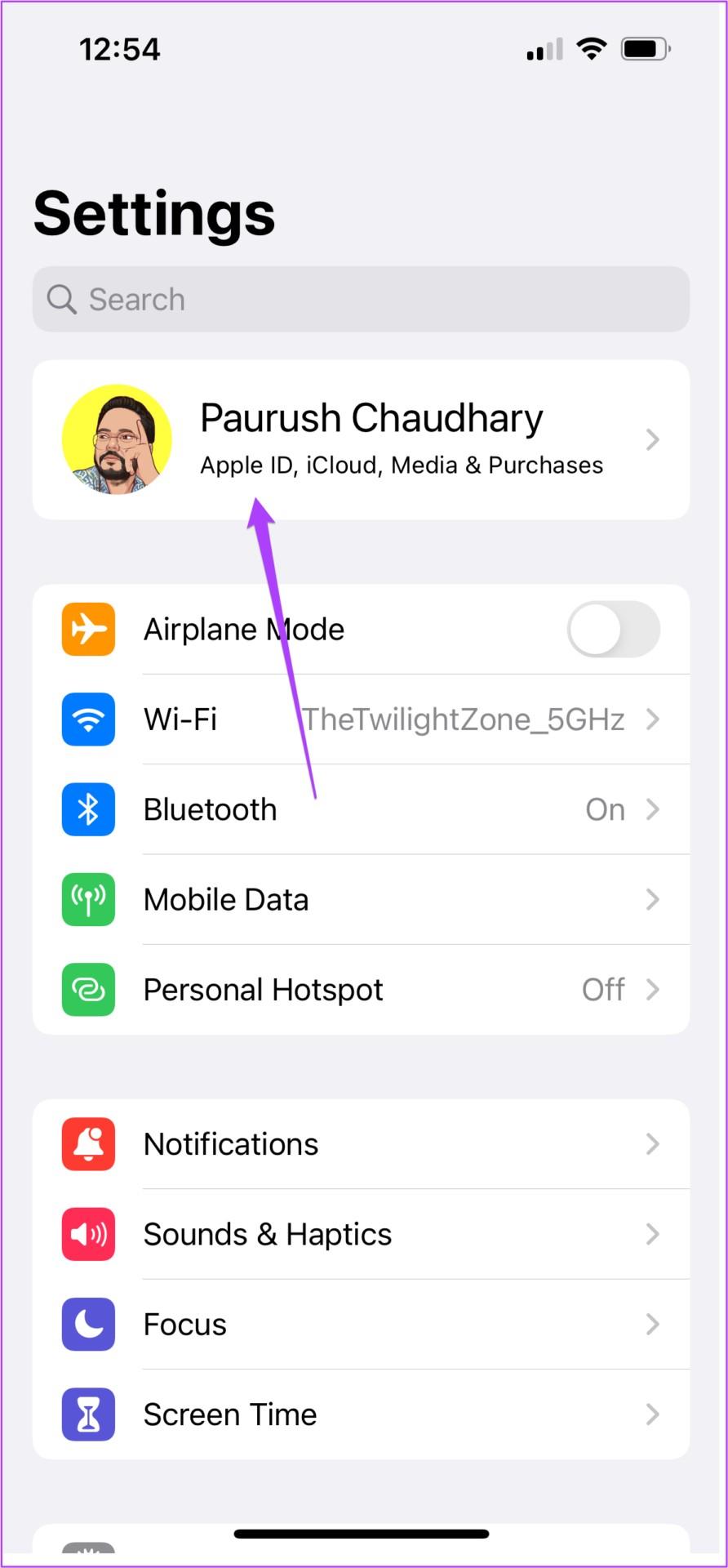 نحوه غیرفعال کردن کامل ICLOUD PRIVACY RELAY2