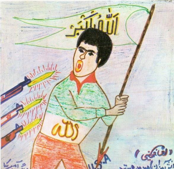 نقاشی حسین فهمیده برای روز دانش آموز  1