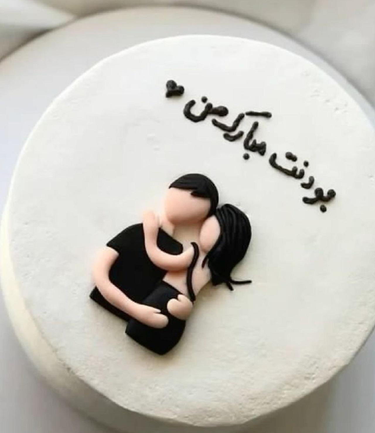 مدل کیک روز مرد عاشقانه2