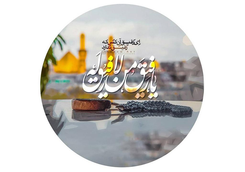 عکس پروفایل مردانه سنگین بدون متن