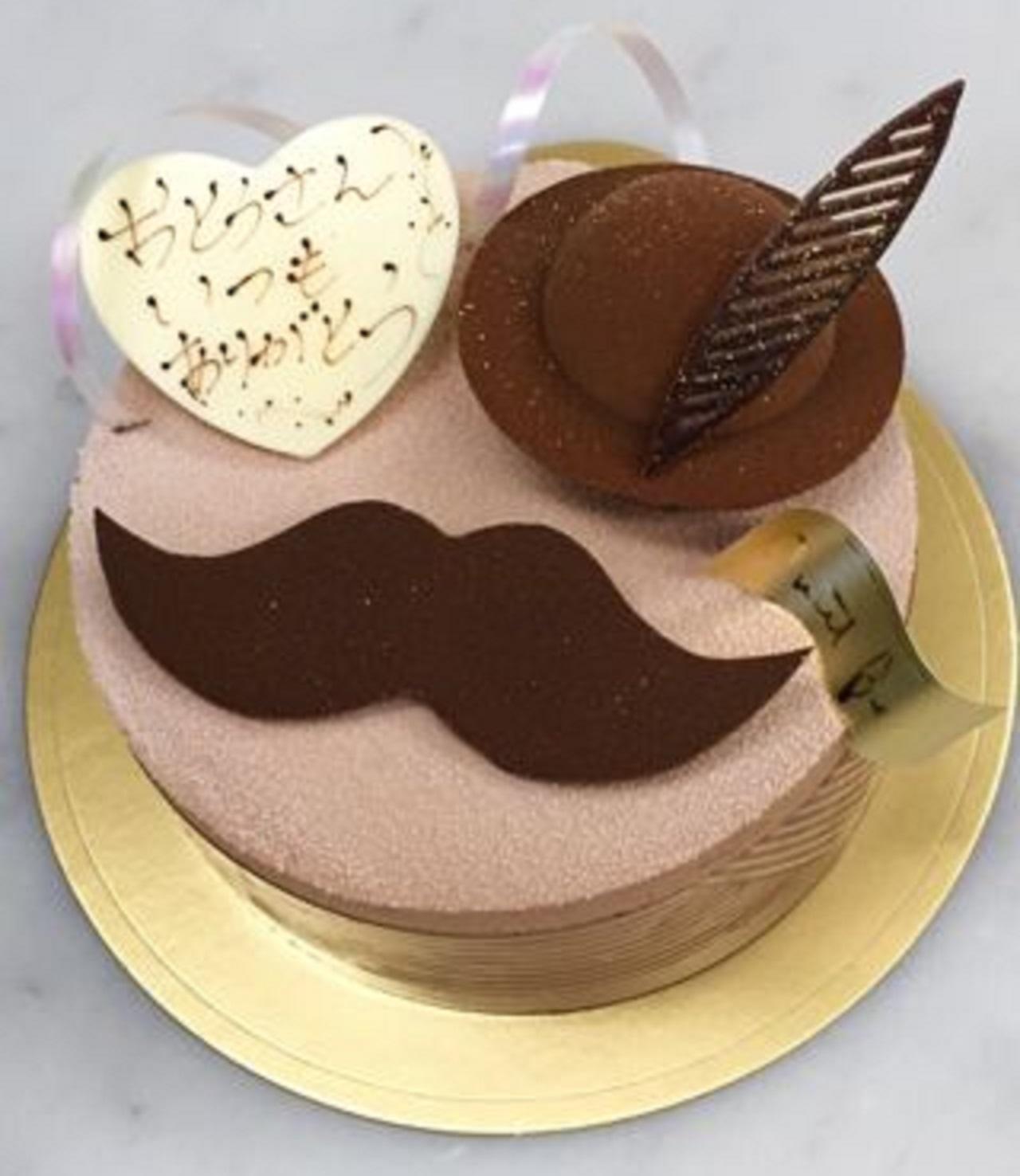 مدل کیک لاکچری روز پدر  4