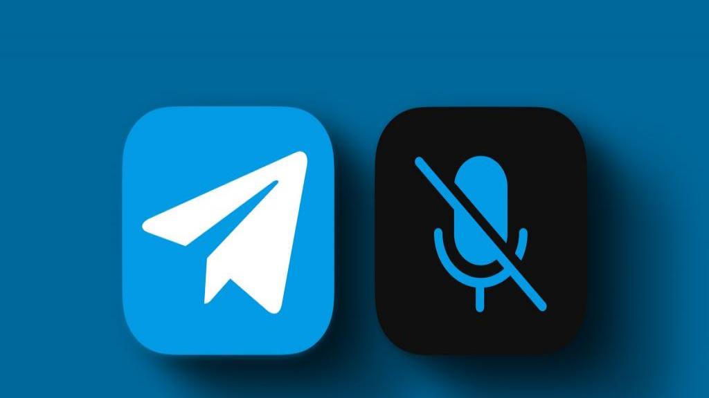رفع مشکل کار نکردن پیام صوتی (ویس) تلگرام در اندروید و آیفون