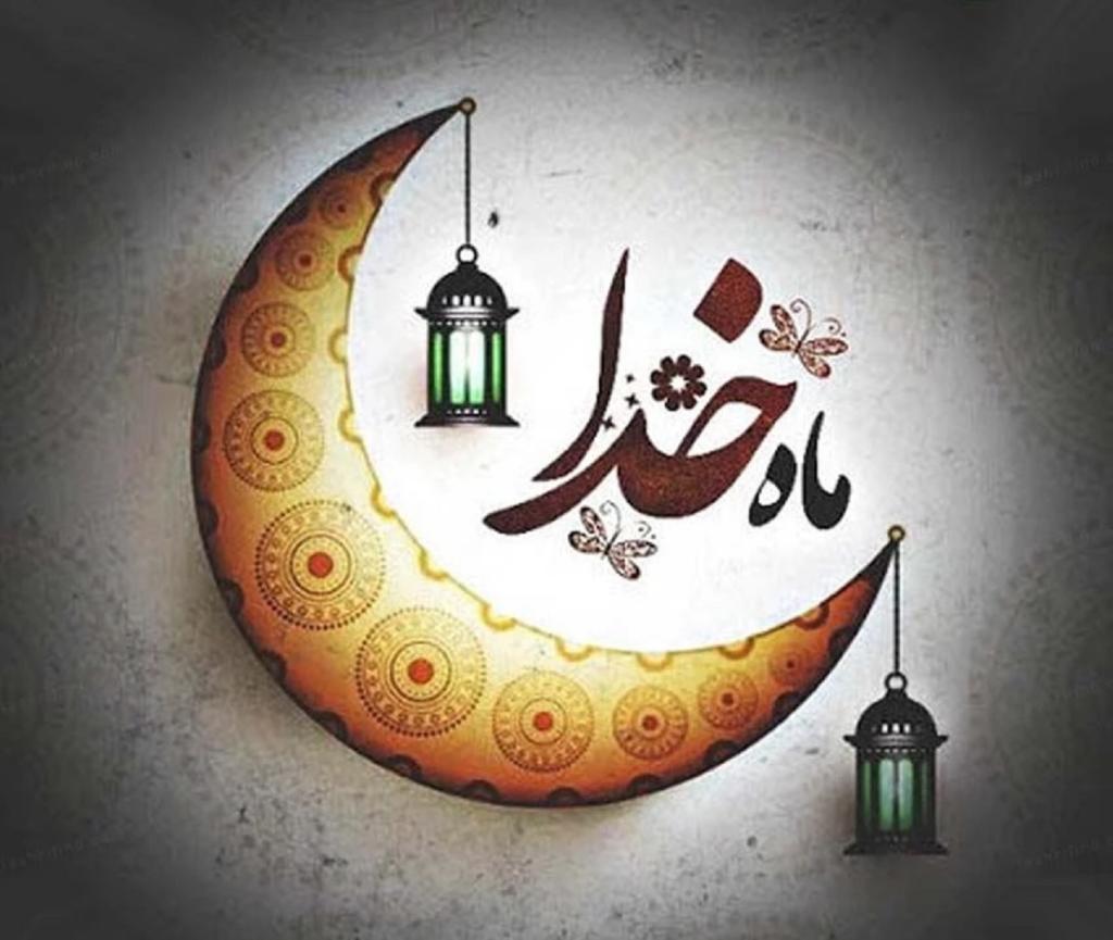 اعمال شب بیست و دوم ماه رمضان