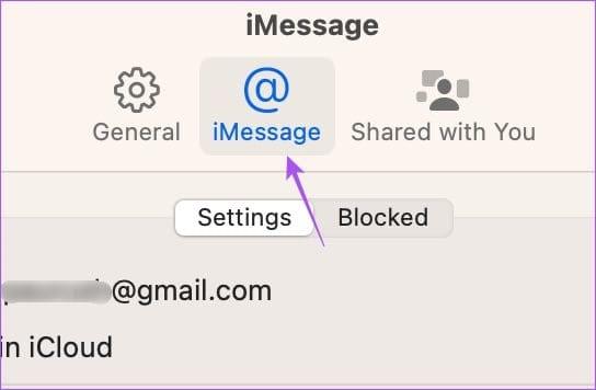 آموزش ارسال پیام از iMessage از طریق ایمیل 5
