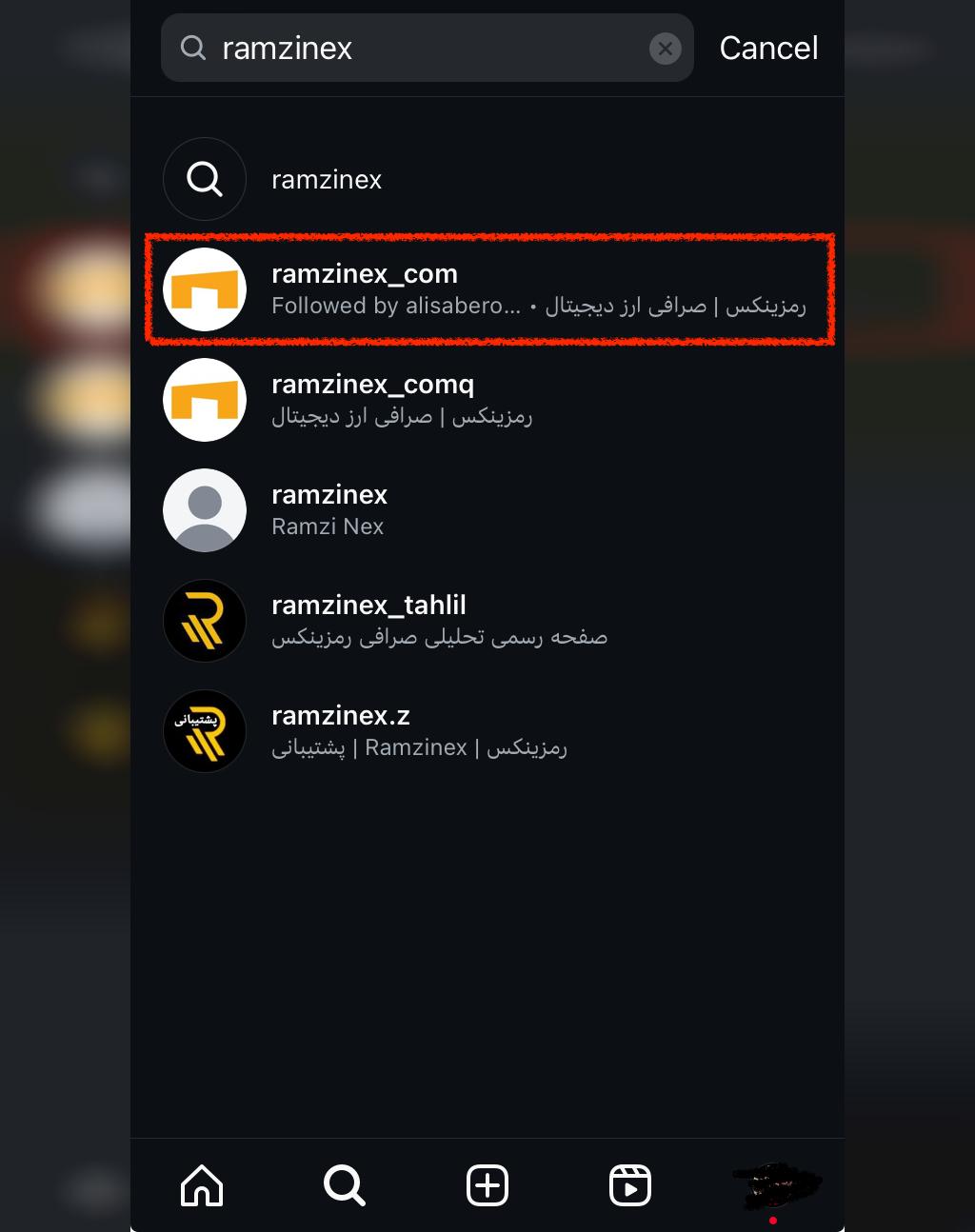 چه کسانی این پیام‌ها را ارسال می‌کنند؟