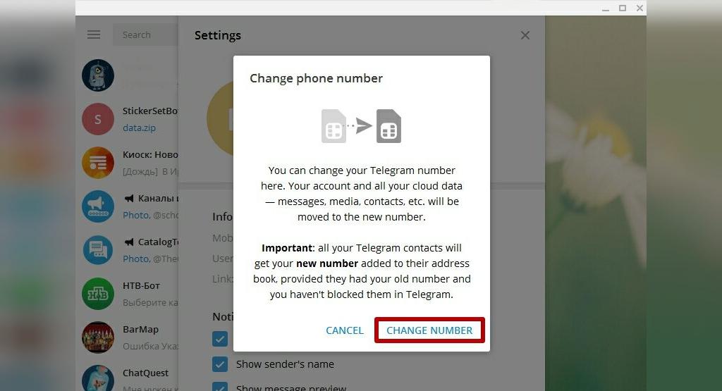 تغییر اکانت  تلگرام کامپیوتر