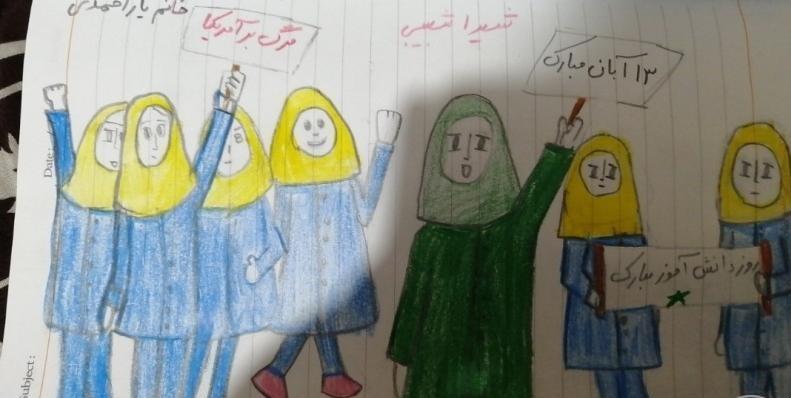 نقاشی برای روز دانش آموز دخترانه ساده  2