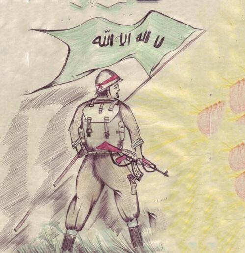 نقاشی شهیدان آسان 1