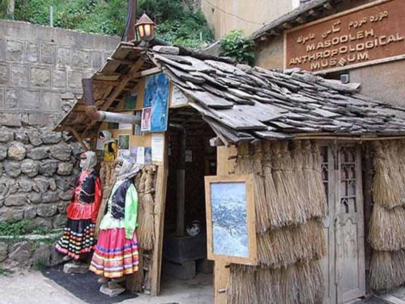 جاهای دیدنی ماسوله 1