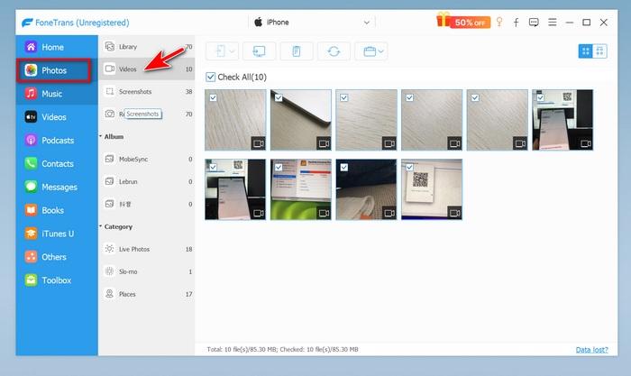 نحوه انتقال ویدیوها از آیفون به کامپیوتر ویندوزی یا مک 3