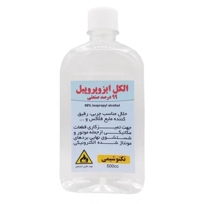حلال چسب شیشه پنجره