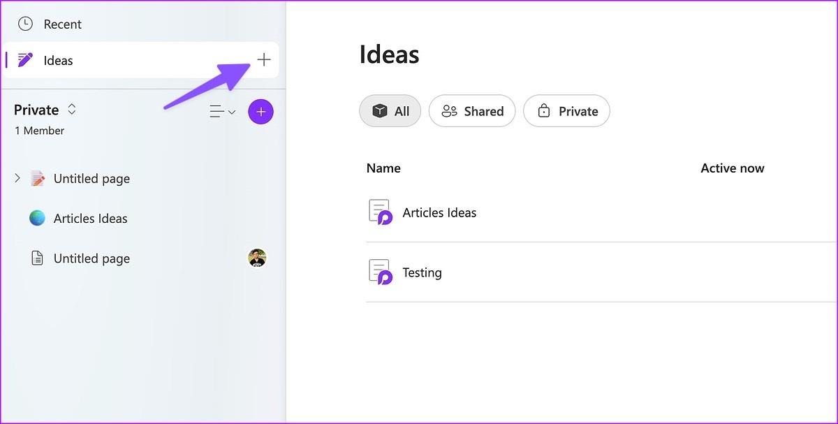 راهنمای کاربردی مایکروسافت لوپ 7