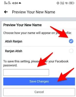 نحوه تغییر نام فیس بوک در گوشی 4